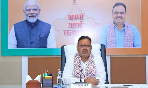 Bikaner: सीएम भजनलाल शर्मा शुक्रवार को बीकानेर में, ‘विकसित राजस्थान 2047’ कार्यक्रम में करेंगे शिरकत Bikaner: सीएम भजनलाल शर्मा शुक्रवार को बीकानेर में, ‘विकसित राजस्थान 2047’ कार्यक्रम में करेंगे शिरकत