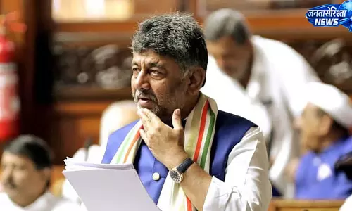 सार्वजनिक परिसरों के उपयोग पर कर्नाटक का नया कानून सार्वजनिक परिसरों के उपयोग पर कर्नाटक का नया कानून