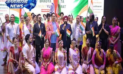 भारत मंडपम में गूंजे देशभक्ति के तराने, 4000 से अधिक युवा पहुंचे भारत मंडपम में गूंजे देशभक्ति के तराने, 4000 से अधिक युवा पहुंचे