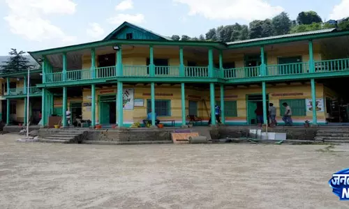 Himachal को मिला पहला स्पोर्ट्स स्कूल Himachal को मिला पहला स्पोर्ट्स स्कूल