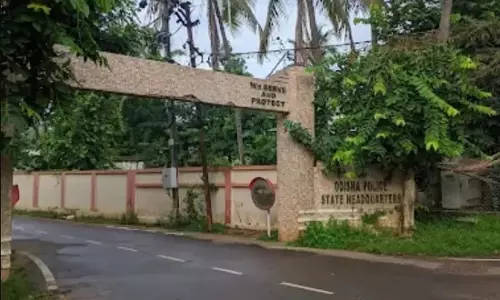ओडिशा पुलिस के 17 कर्मियों को मिलेगा सम्मान ओडिशा पुलिस के 17 कर्मियों को मिलेगा सम्मान