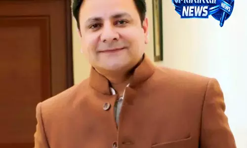 Dharamsala DA मामले में सुधीर शर्मा को 18 अगस्त को पेशी Dharamsala DA मामले में सुधीर शर्मा को 18 अगस्त को पेशी