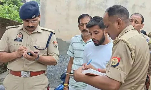 सर्विस राइफल से गोली लगने से महिला की मौत आत्महत्या के कारणों की जांच में जुटी पुलिस सर्विस राइफल से गोली लगने से महिला की मौत आत्महत्या के कारणों की जांच में जुटी पुलिस