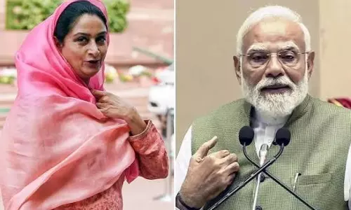 Chandigarh: पीएम मोदी के प्रति हरसिमरत कौर बादल ने जताया आभार, कहा धन्यवाद Chandigarh: पीएम मोदी के प्रति हरसिमरत कौर बादल ने जताया आभार, कहा धन्यवाद