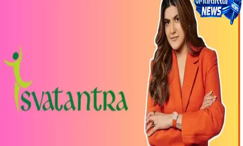 Svatantra Microfin IPO से पहले बड़ा अपडेट SEBI में जमा किए ड्राफ्ट पेपर Svatantra Microfin IPO से पहले बड़ा अपडेट SEBI में जमा किए ड्राफ्ट पेपर