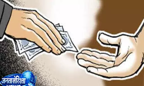 रिश्वत मामले में OAS अधिकारी को 3 साल जेल रिश्वत मामले में OAS अधिकारी को 3 साल जेल
