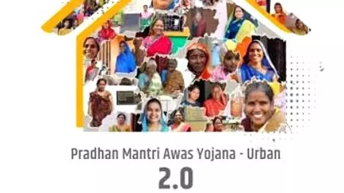 PMAY संशोधनों से गरीब परेशान: अब जेब से देना होगा एक-चौथाई खर्च PMAY संशोधनों से गरीब परेशान: अब जेब से देना होगा एक-चौथाई खर्च