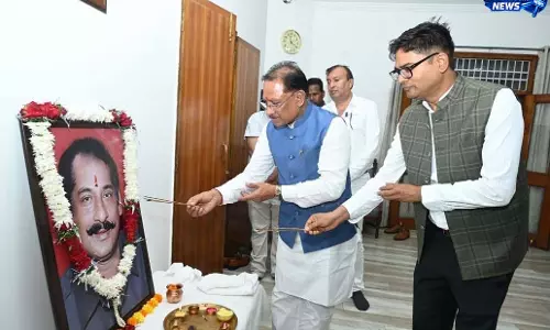 स्व. दिलीप सिंह जूदेव की पुण्यतिथि पर वित्तमंत्री ओपी चौधरी ने किया श्रद्धापूर्वक नमन स्व. दिलीप सिंह जूदेव की पुण्यतिथि पर वित्तमंत्री ओपी चौधरी ने किया श्रद्धापूर्वक नमन