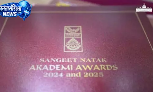 ओडिशा के 6 लोगों को अकादमी सम्मान ओडिशा के 6 लोगों को अकादमी सम्मान