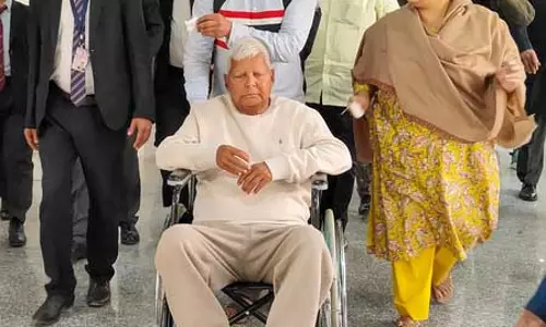 आईआरसीटीसी मामले में लालू परिवार पर आरोप तय करने का फैसला फिर टला, अब 27 अगस्त को सुनवाई आईआरसीटीसी मामले में लालू परिवार पर आरोप तय करने का फैसला फिर टला, अब 27 अगस्त को सुनवाई