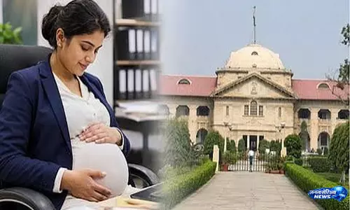 महिला कर्मचारियों को दूसरी बार भी मिलेगा मातृत्व अवकाश महिला कर्मचारियों को दूसरी बार भी मिलेगा मातृत्व अवकाश