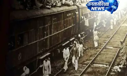 भारत विभाजन: 1947 के उस दर्दनाक दौर की याद भारत विभाजन: 1947 के उस दर्दनाक दौर की याद