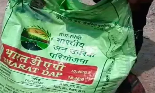 नकली खाद गिरोह का नया तरीका, फोन पर नमकीन कोड वर्ड से करते थे सौदा