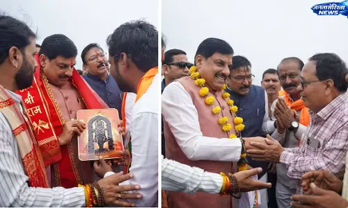 मुख्यमंत्री बड़वानी पहुंचे, जन विश्वास अभियान के तहत शिकायतों और योजनाओं की करेंगे समीक्षा मुख्यमंत्री बड़वानी पहुंचे, जन विश्वास अभियान के तहत शिकायतों और योजनाओं की करेंगे समीक्षा