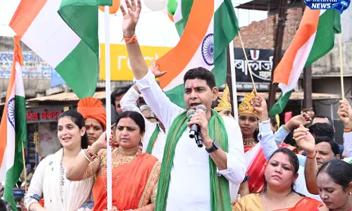 तिरंगा हमारी एकता और अखंडता का प्रतीक: राजस्व मंत्री टंकराम वर्मा तिरंगा हमारी एकता और अखंडता का प्रतीक: राजस्व मंत्री टंकराम वर्मा