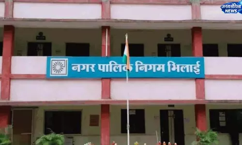 जनसंख्या के आधार पर 20 से 30 हजार रुपये तक देना होगा शुल्क जनसंख्या के आधार पर 20 से 30 हजार रुपये तक देना होगा शुल्क