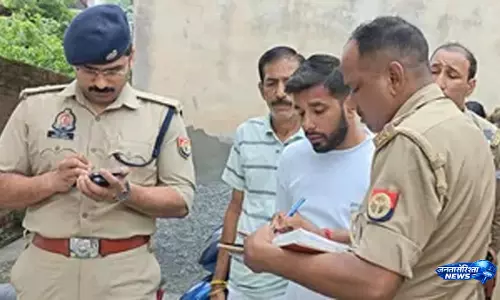 सरकारी हथियार से महिला ने दी जान सदमे में परिवार सरकारी हथियार से महिला ने दी जान सदमे में परिवार