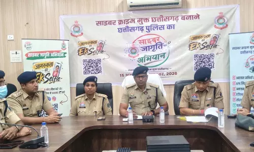 साइबर अपराध के खिलाफ रायगढ़ पुलिस की पहल