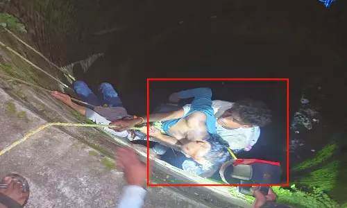 कुरूद में 40 फीट गहरे कुएं से मिली नाबालिग की लाश, फैली सनसनी कुरूद में 40 फीट गहरे कुएं से मिली नाबालिग की लाश, फैली सनसनी