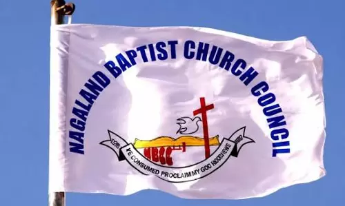 NBCC ने वंदे मातरम से जुड़े निर्देश पर संयम बरतने और बातचीत करने की अपील की NBCC ने वंदे मातरम से जुड़े निर्देश पर संयम बरतने और बातचीत करने की अपील की