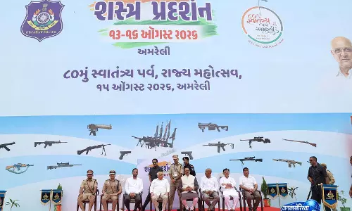 गुजरात के मुख्यमंत्री भूपेन्द्र पटेल ने अमरेली में पुलिस हथियार प्रदर्शनी का दौरा किया