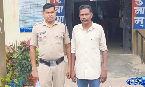 सरकारी नौकरी का झांसा देकर 9 लाख की ठगी, आरोपी गिरफ्तार सरकारी नौकरी का झांसा देकर 9 लाख की ठगी, आरोपी गिरफ्तार