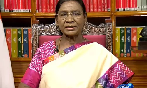 आतंकवाद के खिलाफ भारत के रुख पर द्रौपदी मुर्मू का बड़ा बयान जारी आतंकवाद के खिलाफ भारत के रुख पर द्रौपदी मुर्मू का बड़ा बयान जारी