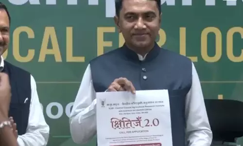 गोवा में ‘स्वयंपूर्ण गोवा-वोकल फॉर लोकल’ अभियान की शुरुआत, CM प्रमोद सावंत ने किया शुभारंभ गोवा में ‘स्वयंपूर्ण गोवा-वोकल फॉर लोकल’ अभियान की शुरुआत, CM प्रमोद सावंत ने किया शुभारंभ