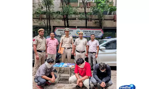 दिल्ली में चीन से जुड़े वर्क-फ्रॉम-होम धोखाधड़ी गिरोह का भंडाफोड़, चार गिरफ्तार दिल्ली में चीन से जुड़े वर्क-फ्रॉम-होम धोखाधड़ी गिरोह का भंडाफोड़, चार गिरफ्तार