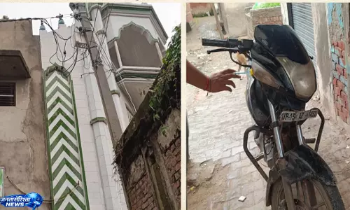 शेरपुर गांव की मस्जिद में एटीएस का एक्शन दो युवक हिरासत में शेरपुर गांव की मस्जिद में एटीएस का एक्शन दो युवक हिरासत में