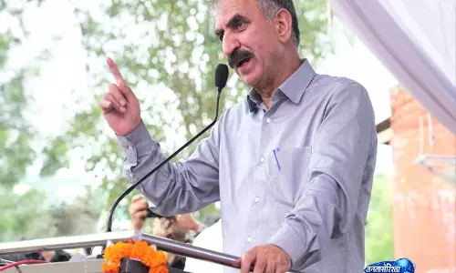 हमीरपुर में विज्ञान महाविद्यालय और आयुर्वेद संस्थान का ऐलान, सीएम सुक्खू ने दी बड़ी सौगात हमीरपुर में विज्ञान महाविद्यालय और आयुर्वेद संस्थान का ऐलान, सीएम सुक्खू ने दी बड़ी सौगात