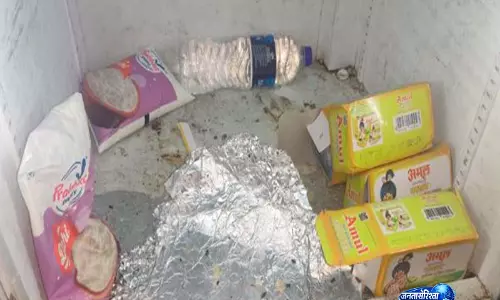 FDA ने 86 ऑनलाइन खाद्य प्रतिष्ठानों का निरीक्षण किया, 14 लाइसेंस निलंबित किए FDA ने 86 ऑनलाइन खाद्य प्रतिष्ठानों का निरीक्षण किया, 14 लाइसेंस निलंबित किए
