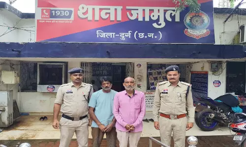 मेडिकल इमरजेंसी का झांसा देकर बैंक खातों से खेल, म्यूल अकाउंट मामले में 2 गिरफ्तार मेडिकल इमरजेंसी का झांसा देकर बैंक खातों से खेल, म्यूल अकाउंट मामले में 2 गिरफ्तार