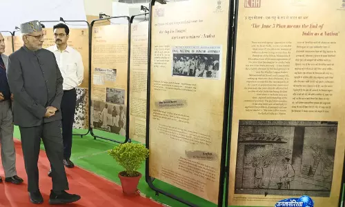 विभाजन के दर्द पर उपराष्ट्रपति ने रखी बात विभाजन के दर्द पर उपराष्ट्रपति ने रखी बात