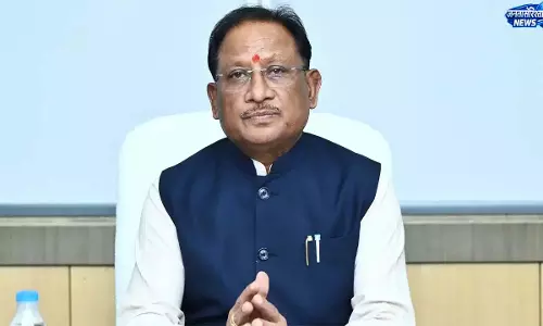 मुख्यमंत्री विष्णुदेव साय करेंगे प्रदर्शनी का शुभारंभ मुख्यमंत्री विष्णुदेव साय करेंगे प्रदर्शनी का शुभारंभ