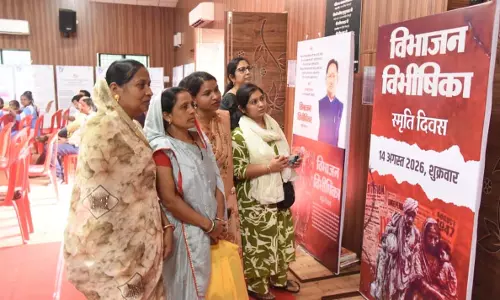 विभाजन विभीषिका स्मृति दिवस के अवसर पर नगर निगम दुर्ग के सभागार में कार्यक्रम का हुआ आयोजन विभाजन विभीषिका स्मृति दिवस के अवसर पर नगर निगम दुर्ग के सभागार में कार्यक्रम का हुआ आयोजन