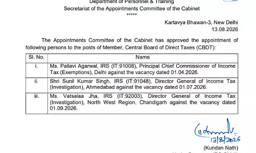 CBDT में तीन नए सदस्यों की नियुक्ति को मंजूरी CBDT में तीन नए सदस्यों की नियुक्ति को मंजूरी
