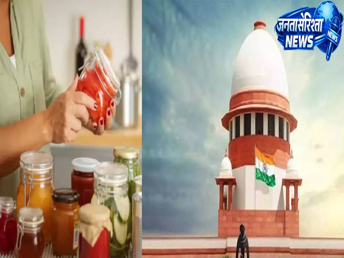 स्वास्थ्य से जुड़े मुद्दे पर सुप्रीम कोर्ट का बड़ा सवाल FSSAI की भूमिका पर उठे सवाल स्वास्थ्य से जुड़े मुद्दे पर सुप्रीम कोर्ट का बड़ा सवाल FSSAI की भूमिका पर उठे सवाल