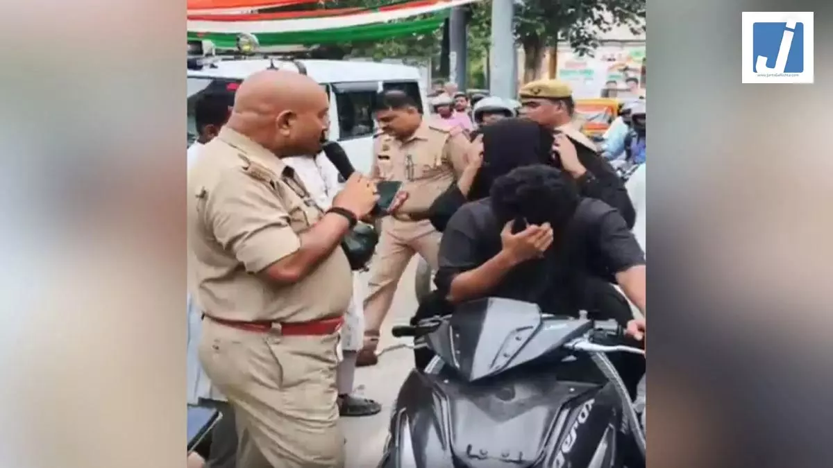 बुर्का पहने लड़के को पुलिस ने रोका, पूछताछ में सामने आई यह बात बुर्का पहने लड़के को पुलिस ने रोका, पूछताछ में सामने आई यह बात