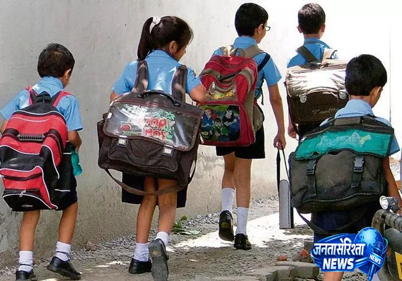 Delhi में बदलेंगे स्कूली शिक्षा के नियम Delhi में बदलेंगे स्कूली शिक्षा के नियम