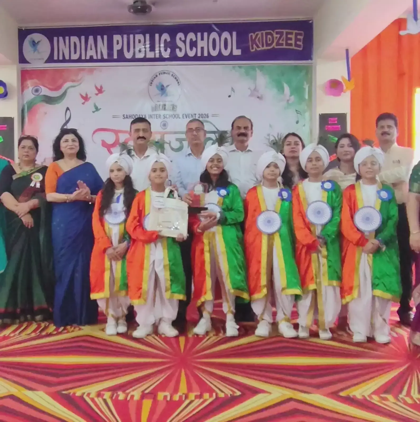 Kathua: टाइनी स्कॉलर्स के विद्यार्थियों ने गायन प्रतियोगिता में हासिल किया पहला स्थान Kathua: टाइनी स्कॉलर्स के विद्यार्थियों ने गायन प्रतियोगिता में हासिल किया पहला स्थान