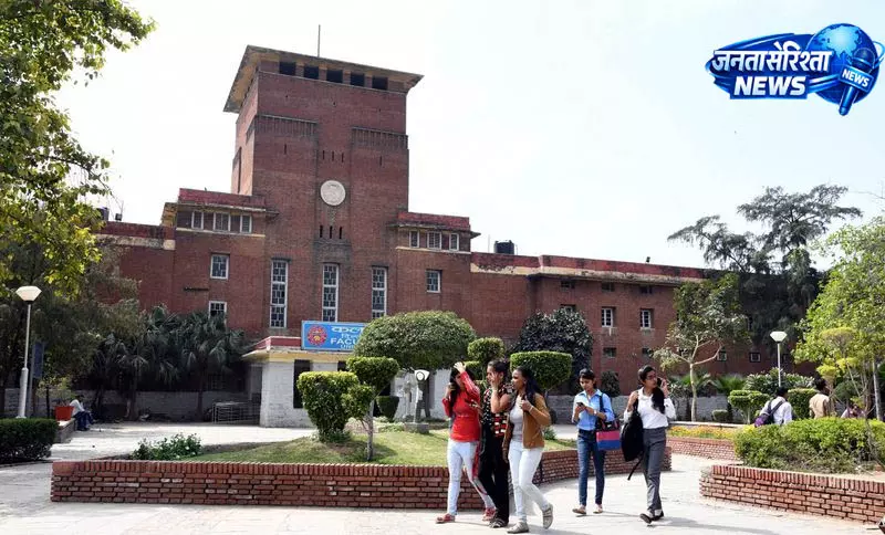 Delhi छात्र संघ चुनाव की तैयारियां शुरू Delhi छात्र संघ चुनाव की तैयारियां शुरू