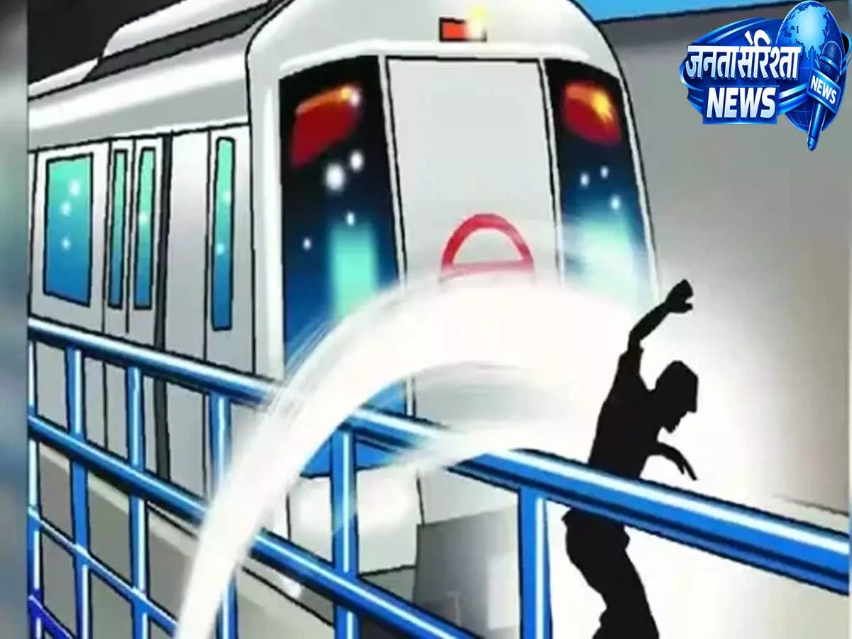 पिता को कुल्हाड़ी से काटने के बाद छात्र ने उठाया खौफनाक कदम गढ़ी चौखंडी में मिला शव पिता को कुल्हाड़ी से काटने के बाद छात्र ने उठाया खौफनाक कदम गढ़ी चौखंडी में मिला शव