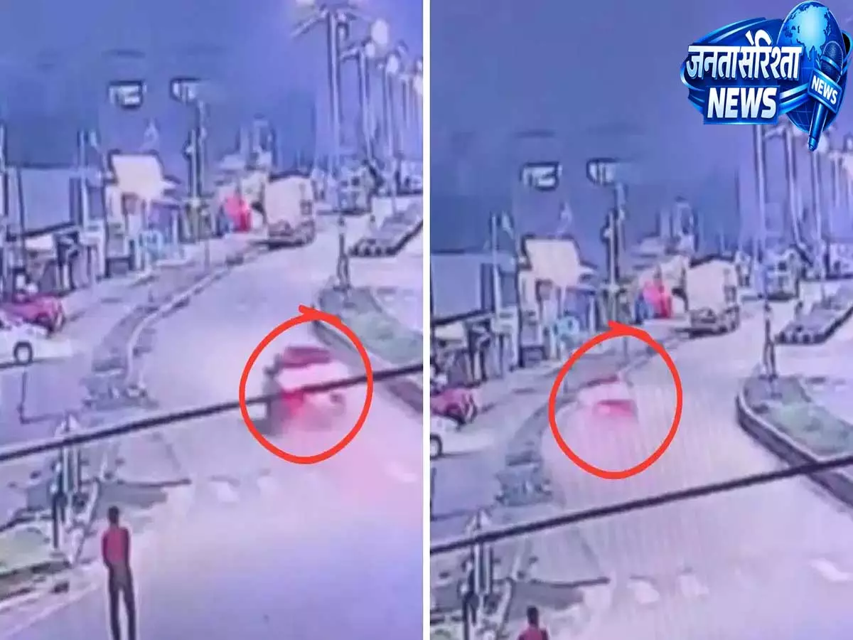 बर्थडे पार्टी की खुशी मातम में बदली नागपुर में कार हादसे में दो छात्रों की मौत बर्थडे पार्टी की खुशी मातम में बदली नागपुर में कार हादसे में दो छात्रों की मौत