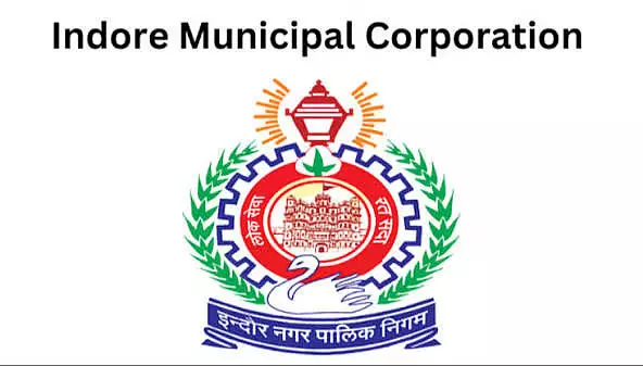 इंदौर में बड़े कचरा उत्पादकों के गीले कचरे का होगा वैज्ञानिक निपटान, नगर निगम ने मांगा EOI इंदौर में बड़े कचरा उत्पादकों के गीले कचरे का होगा वैज्ञानिक निपटान, नगर निगम ने मांगा EOI