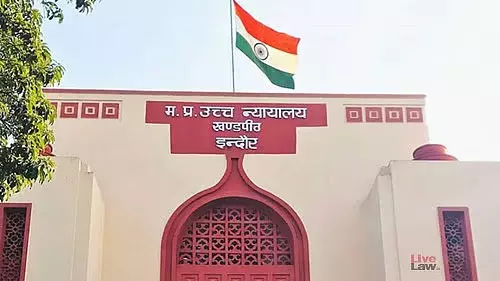 लापता महिलाओं और बच्चों की तलाश में नाकामी का आरोप, इंदौर बेंच ने सरकार से मांगा जवाब लापता महिलाओं और बच्चों की तलाश में नाकामी का आरोप, इंदौर बेंच ने सरकार से मांगा जवाब