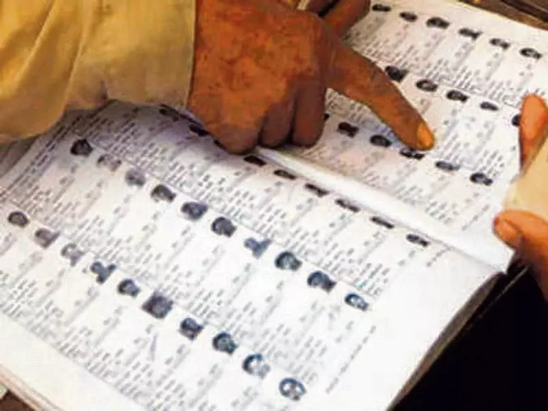 Punjab वोटर लिस्ट से 20 लाख नाम हटे Punjab वोटर लिस्ट से 20 लाख नाम हटे