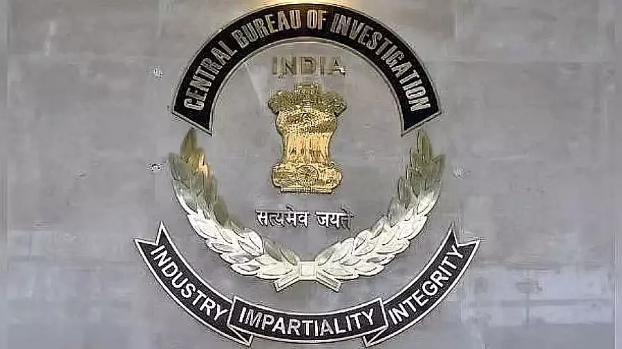 स्वतंत्रता दिवस पर CBI अधिकारियों का सम्मान स्वतंत्रता दिवस पर CBI अधिकारियों का सम्मान