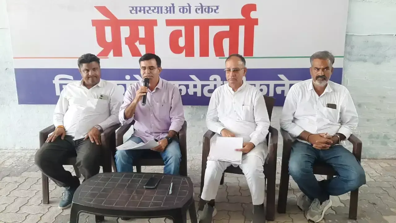 Bikaner: सीएम के बीकानेर आगमन से पहले कांग्रेस का बड़ा दावा, मांगा एक हजार करोड़ का पैकेज Bikaner: सीएम के बीकानेर आगमन से पहले कांग्रेस का बड़ा दावा, मांगा एक हजार करोड़ का पैकेज