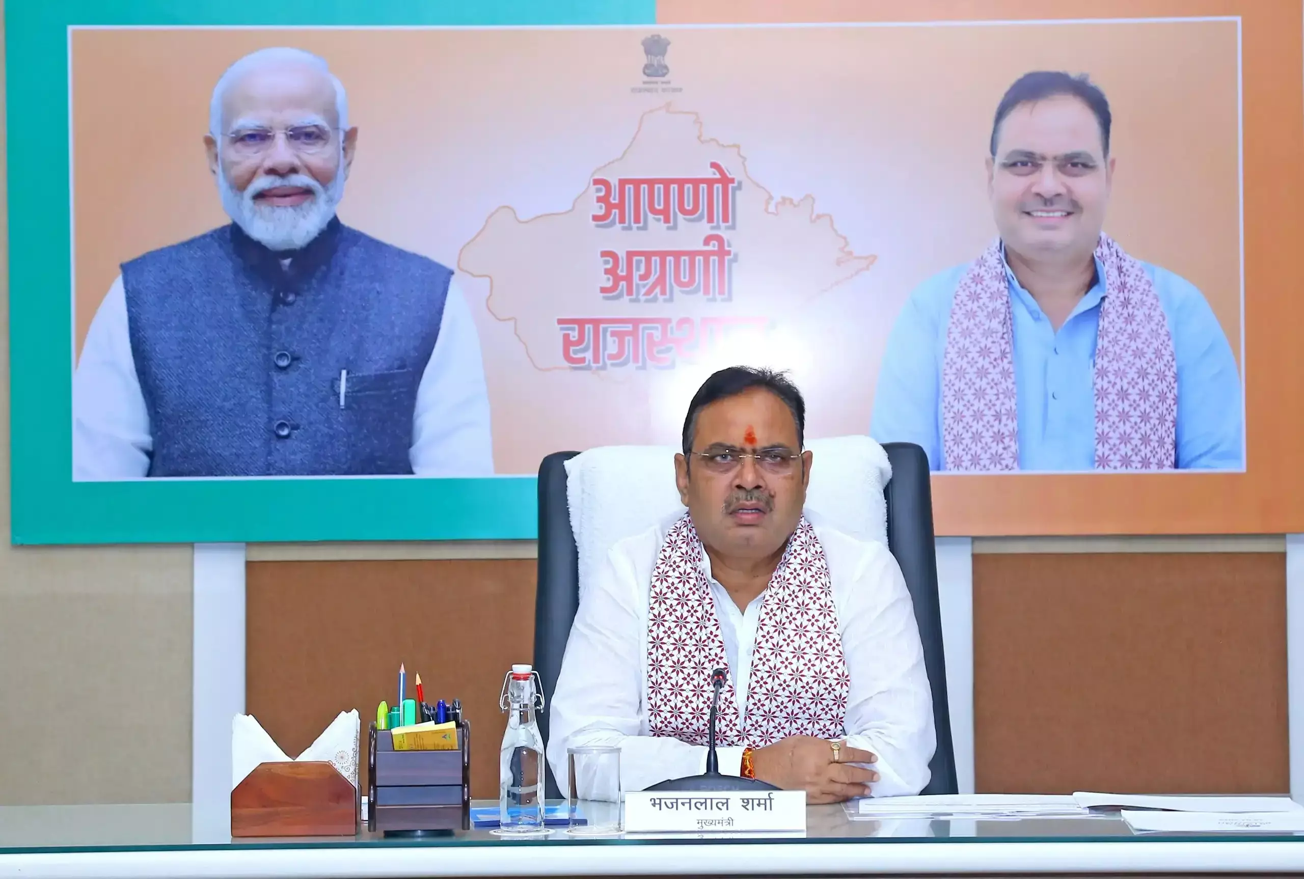 Bikaner: सीएम भजनलाल शर्मा शुक्रवार को बीकानेर में, ‘विकसित राजस्थान 2047’ कार्यक्रम में करेंगे शिरकत Bikaner: सीएम भजनलाल शर्मा शुक्रवार को बीकानेर में, ‘विकसित राजस्थान 2047’ कार्यक्रम में करेंगे शिरकत